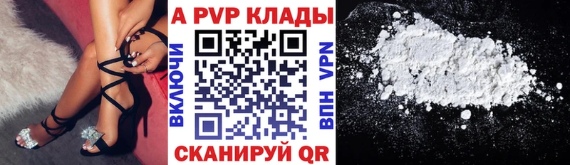 Купить наркотики сайты Ипатово Канабис  БУТИРАТ  СОЛЬ  ГАШ  МЕФ 