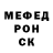 МЕФ VHQ ZAMeRka Dovolen