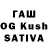 Кодеин напиток Lean (лин) qw er