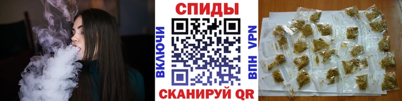 маркетплейс Telegram  Ипатово  Бутират вода  как найти закладки 