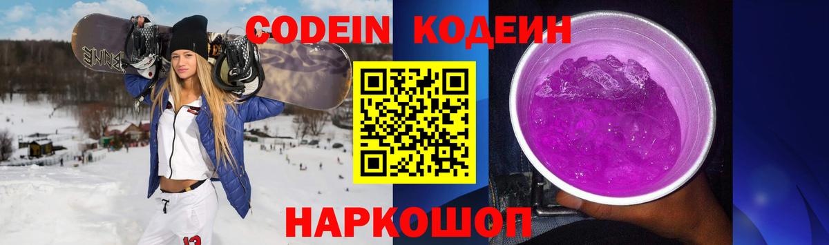 Каннабис Ипатово