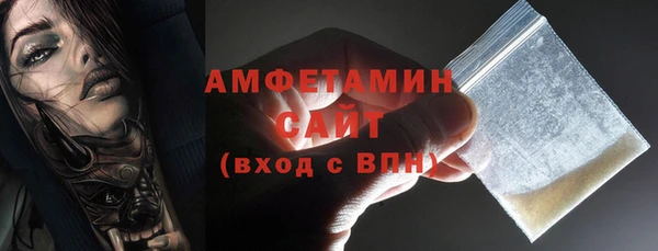 гашиш Заволжье