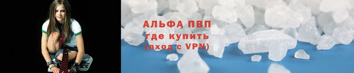 кокаин Заволжск