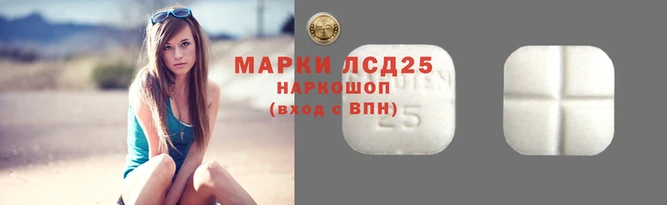скорость Елабуга