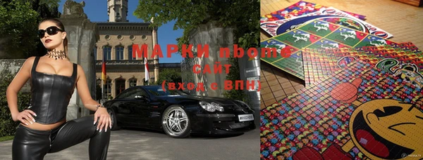 гашиш Заволжье