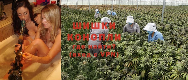 кокаин Заволжск