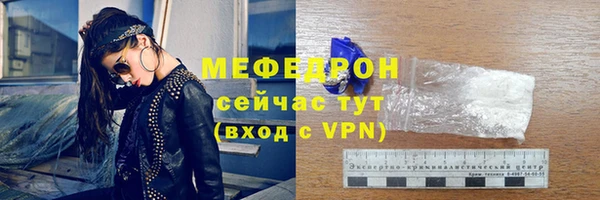 кокаин Заволжск