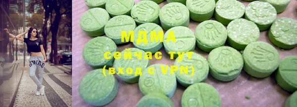 гашиш Заволжье
