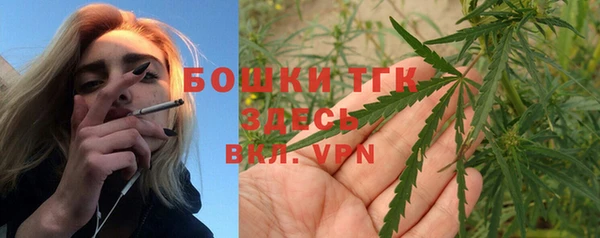 скорость Елабуга
