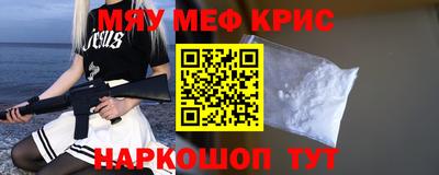 ПСИЛОЦИБИНОВЫЕ ГРИБЫ Ипатово