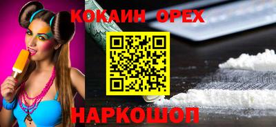 МДМА Изобильный
