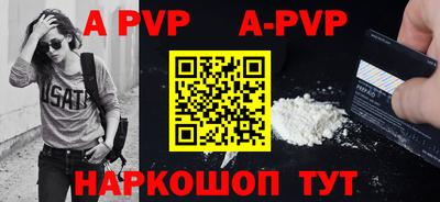 ПСИЛОЦИБИНОВЫЕ ГРИБЫ Ипатово