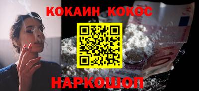 МДМА Изобильный