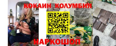 МДМА Изобильный