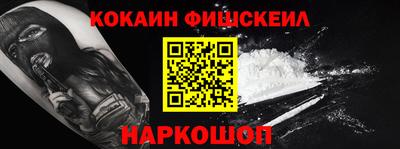 прущие крисы Ирбит