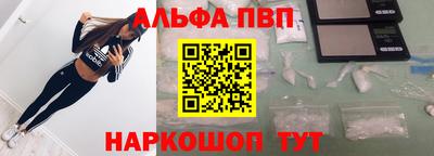 прущие крисы Ирбит