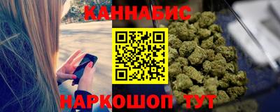 прущие крисы Ирбит