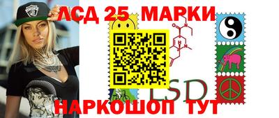 mix Малоярославец