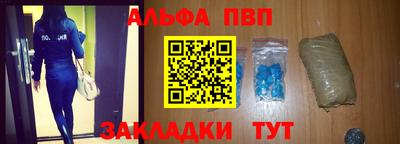 МДМА Изобильный