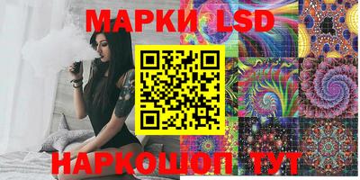 МДМА Изобильный