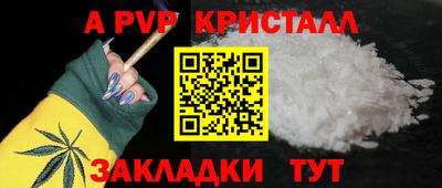 ПСИЛОЦИБИНОВЫЕ ГРИБЫ Ипатово