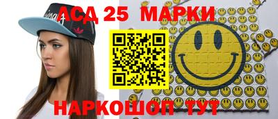 гашик Малгобек