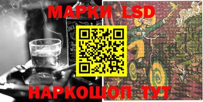 прущие крисы Ирбит