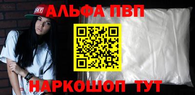 ПСИЛОЦИБИНОВЫЕ ГРИБЫ Ипатово