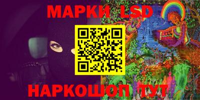 ПСИЛОЦИБИНОВЫЕ ГРИБЫ Ипатово