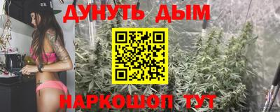 МДМА Изобильный