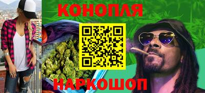 ПСИЛОЦИБИНОВЫЕ ГРИБЫ Ипатово