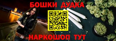 ПСИЛОЦИБИНОВЫЕ ГРИБЫ Ипатово