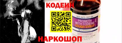 прущие крисы Ирбит