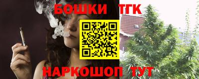 ПСИЛОЦИБИНОВЫЕ ГРИБЫ Ипатово