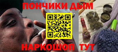 прущий лед Мариинск