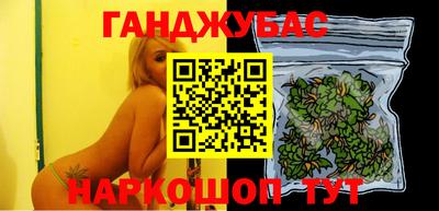 ПСИЛОЦИБИНОВЫЕ ГРИБЫ Ипатово
