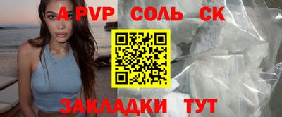МДМА Изобильный