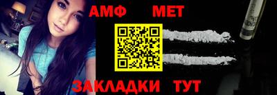 прущие крисы Ирбит