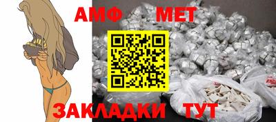 ПСИЛОЦИБИНОВЫЕ ГРИБЫ Ипатово