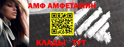 прущие крисы Ирбит