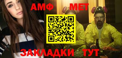ПСИЛОЦИБИНОВЫЕ ГРИБЫ Ипатово