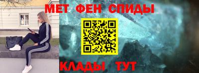 МДМА Изобильный