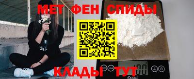 ПСИЛОЦИБИНОВЫЕ ГРИБЫ Ипатово