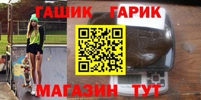 МДМА Изобильный