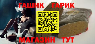 ПСИЛОЦИБИНОВЫЕ ГРИБЫ Ипатово