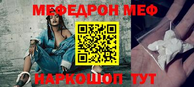 ПСИЛОЦИБИНОВЫЕ ГРИБЫ Ипатово