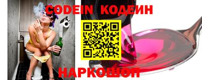 прущие крисы Ирбит